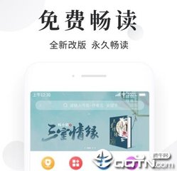 菲律宾9g降签主要是针对哪些情况 答案在这里